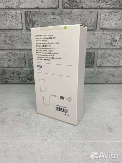 Быстрая зарядка iPhone 20w