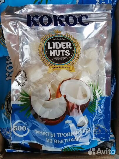 Кубики фруктовые