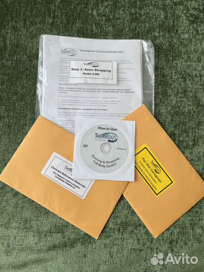 Реабилитационный костюм тератогс