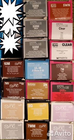 Профессиональные краски для волос