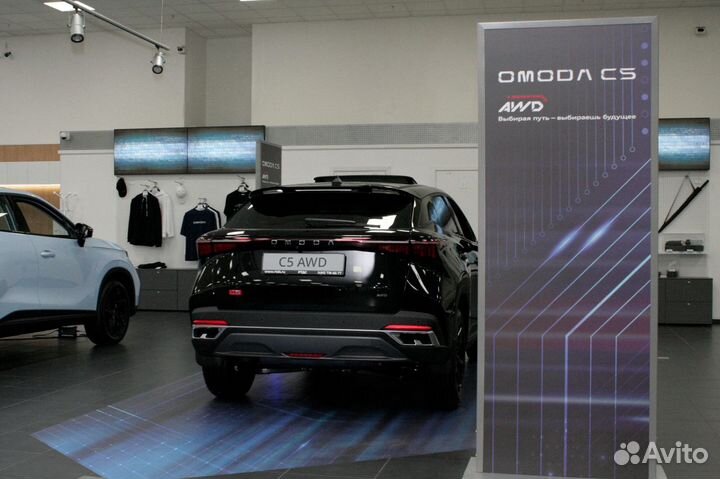 OMODA C5 1.6 AMT, 2023