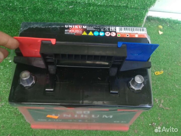 Аккумулятор