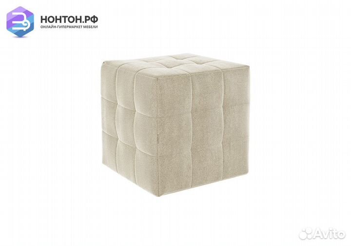 Пуф Рубик 2 карамель