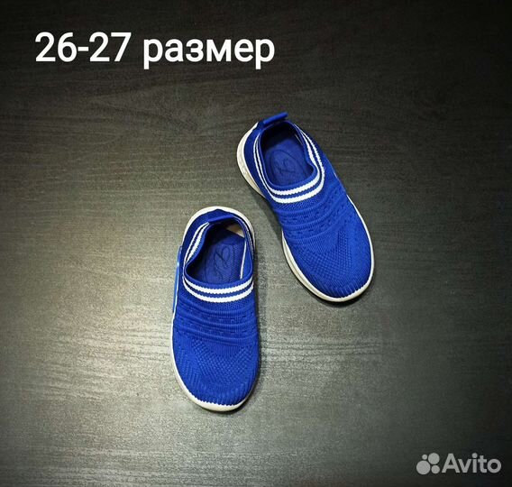 Кроссовки для девочки