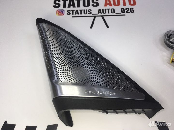 Пищалки с подсветкой Bowers&Wilkins BMW 5 G30/F90