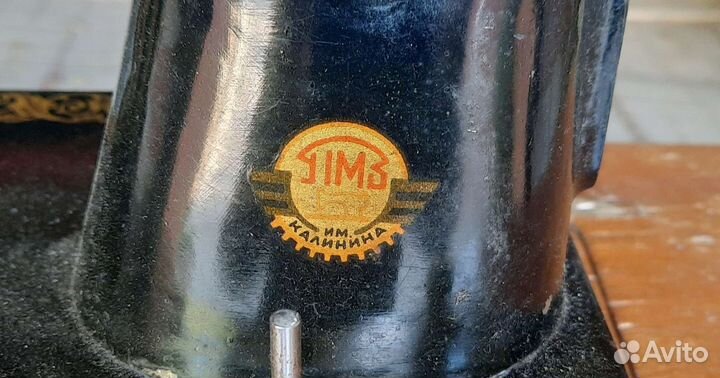 Швейная машинка пмз им. Калинина