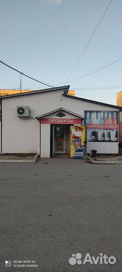 Продавец/кассир