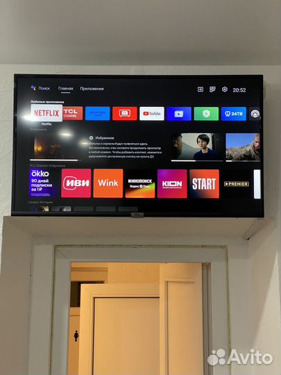 Телевизор TLC Android TV 40 дюймов 2023год