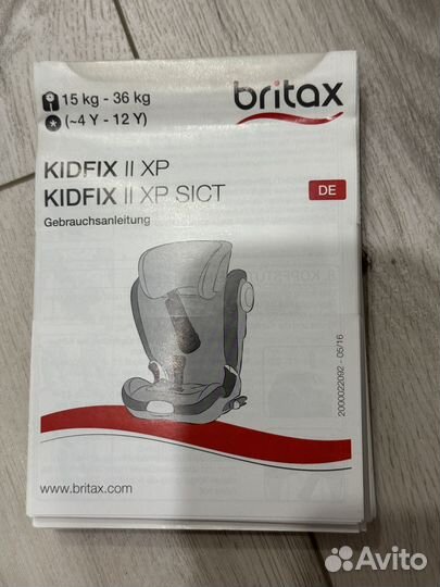 Автокресло britax romer kidfix 2 xp sict