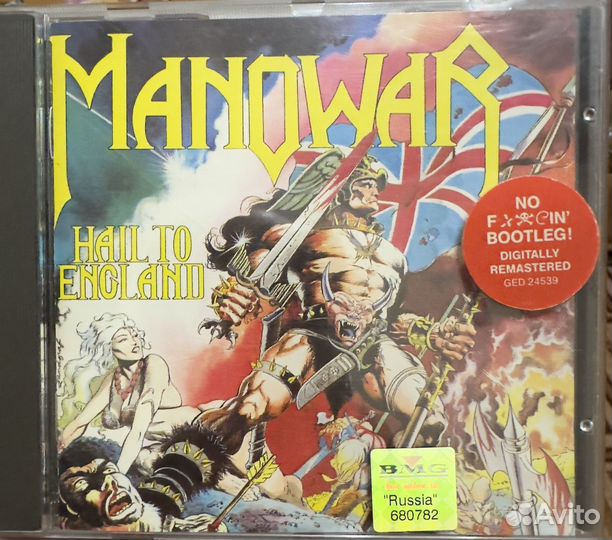 Manowar cd