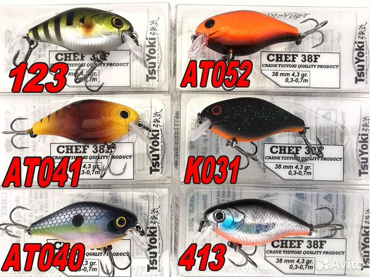 Воблер TsuYoki Chef 38F