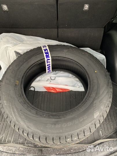 Viatti Bosco Nordico V-523 265/60 R18