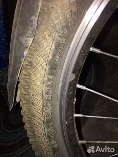 Велосипед Forward dakota 20