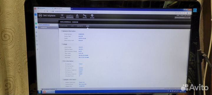 Fusion-io ioScale 3.2TB SSD с огромным ресурсом