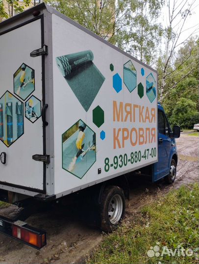 Термо будка на газель