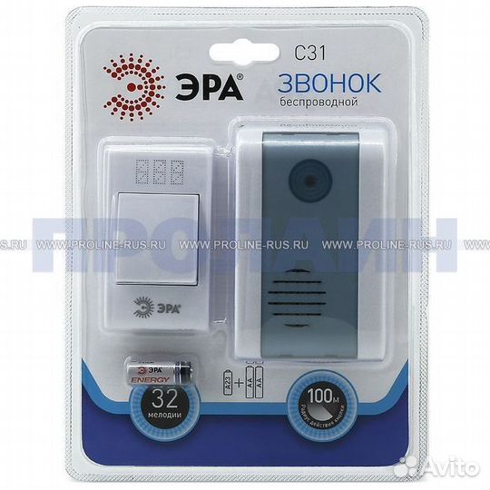 Беспроводной звонок эра C31