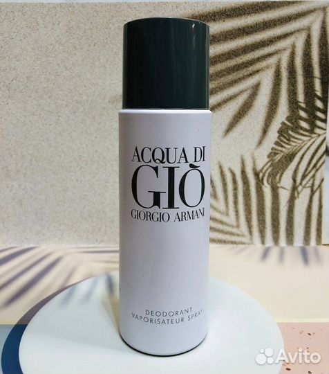 Giorgio armani acqua di gio дезодорант