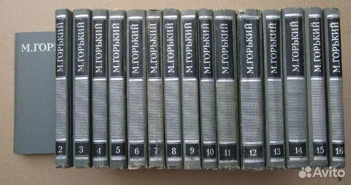 Собрания сочинений