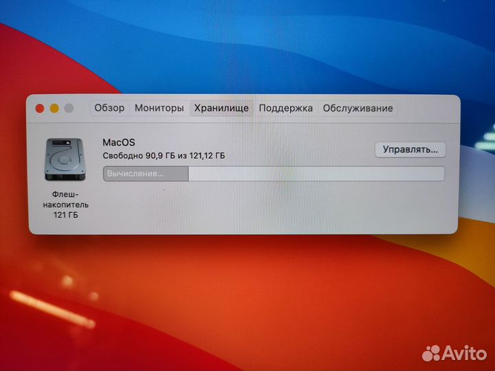 Apple MacBook Pro 15 2014 retina
