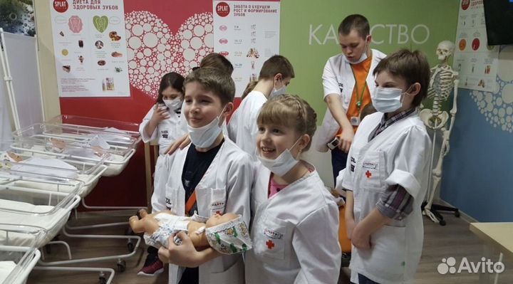 Билеты в Кидбург - Город профессий Москва