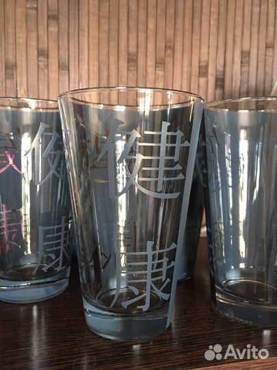 Стаканы