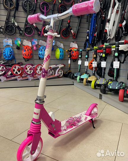 Самокат детский двухколесный от 5 лет