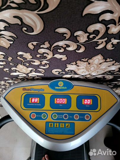 Вибротренажер