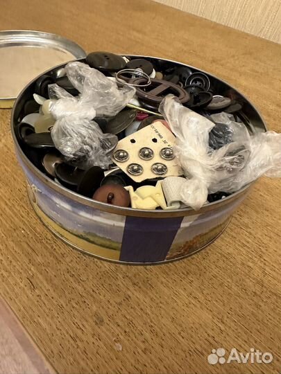 Пуговицы разные пакетом