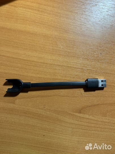 Зарядное устройство