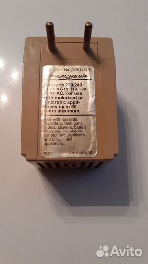 Понижающий трансформатор 220 на 100-110 вольт