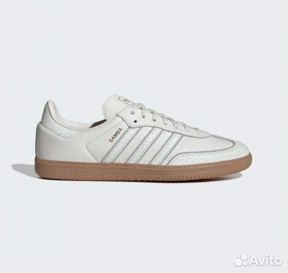 Кеды Adidas samba original