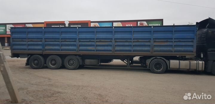 Полуприцеп зерновоз МАЗ 975800-2010, 2008