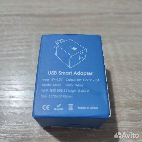 SMART USB розетка tuya