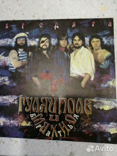 Русский рок на виниле