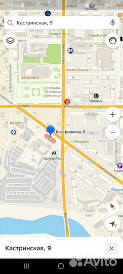 Афганский казан на 5 л.силик.уплотнитель в подарок