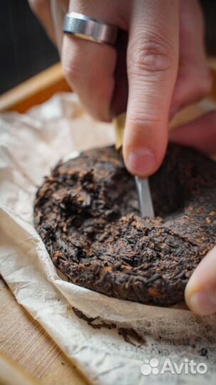 Чай Ураган - Унесет в Мир Удовольствия