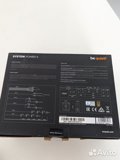 Блок Питания Be Quiet System Power 9 700W Bn248