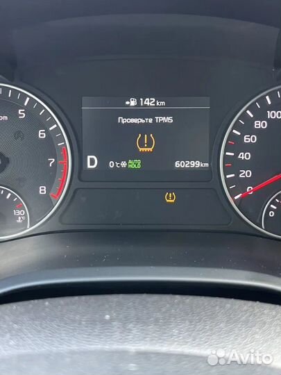 Отключение индикатора tpms на панели Hyundai/Kia