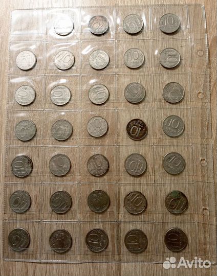 10 р 1993 цена за всё