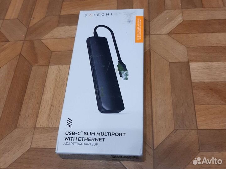Адаптер Satechi USB-C Slim Multiport