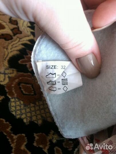 Фигурные коньки