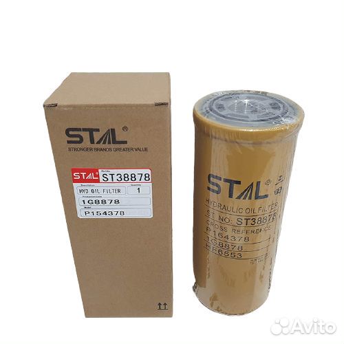 Фильтр гидравлический stal