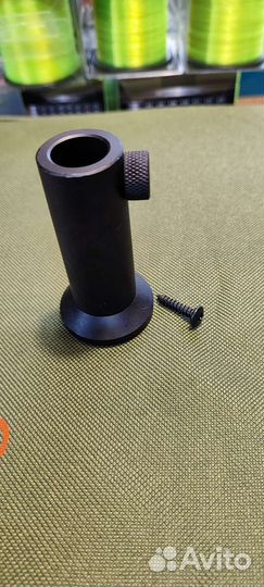 Бузбары Boya на 2 удилища