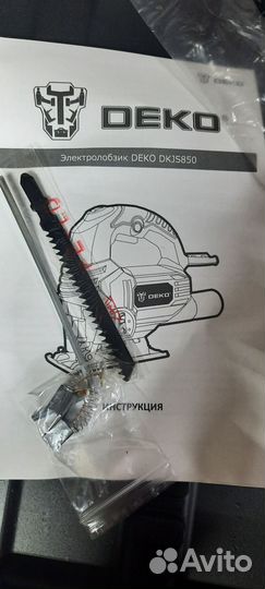 Лобзик электрический