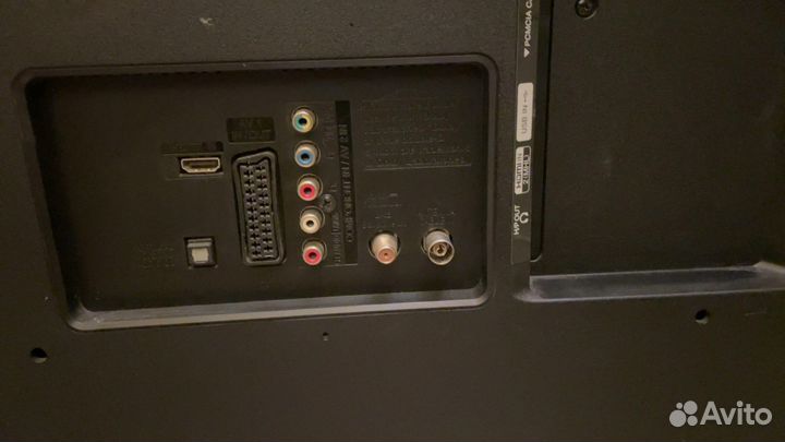 Телевизор LG 42LB620V