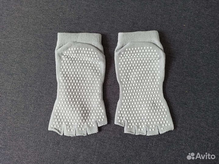 Носки для йоги противоскользящие