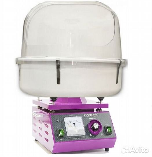 Купол аппарата сахарной ваты 66 см, Тверь