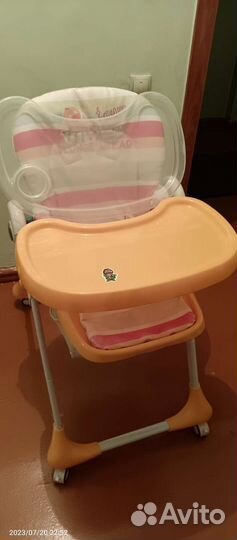 Стульчик для кормления