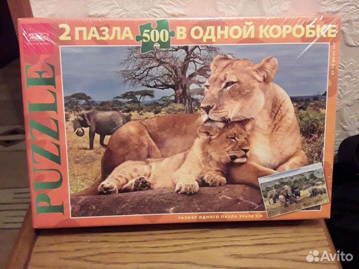 Пазлы 2000, 1000 новые, карты Таро