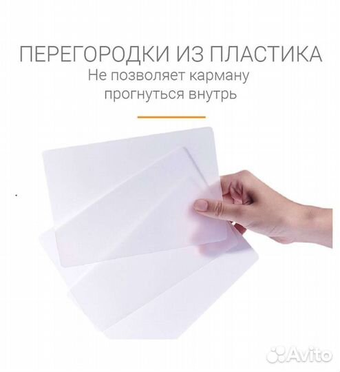 Органайзер подвесной для кроватки